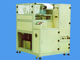 nonwoven machinery