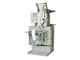 nonwoven towel machinery